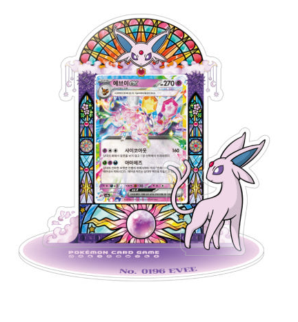 Pokemon Card Game Acrylic Card Stand EVEE Korean ver