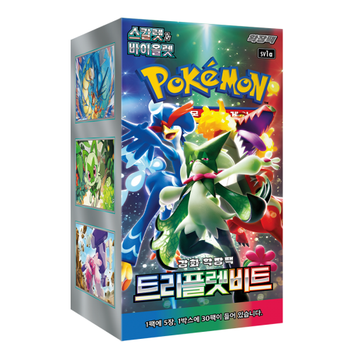 s&v booster box Pokemon Scarlet & Violet Booster Box