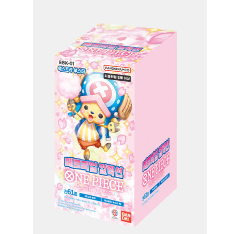 One Piece Extra Booster Memorial Collection EBK-01 Korean Booster Box One Piece Extra Booster Memorial Collection EBK-01 Korean Booster Box