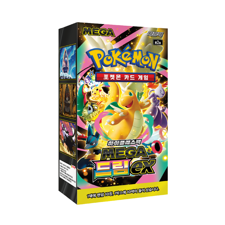 white flare booster box english Pokmon TCG: Scarlet & Violet-White Flare Booster Bundle (6 Packs)