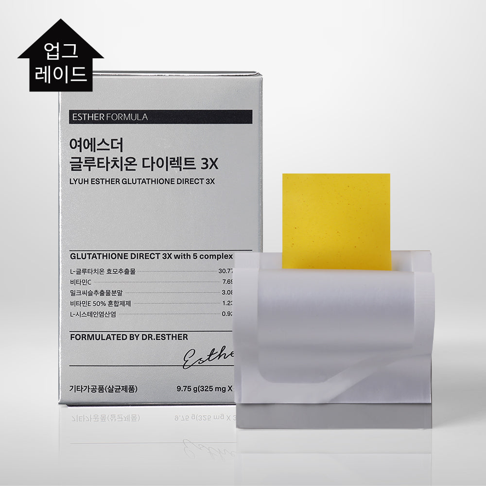 esther glutathione film Biotin L-Glutathione Vitamin C Collagen Gummies Supplement With Hyaluronic  Acid for Skin Hair Nails Whitening