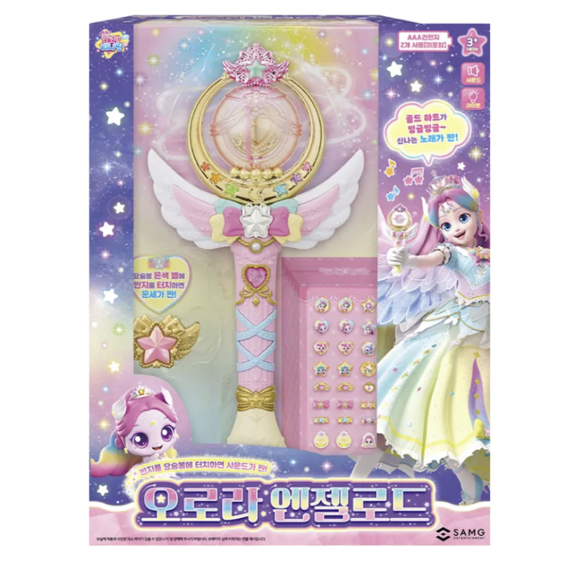 その他 Aurora, Shooting Star AP その他 Aurora, Shooting Star AP