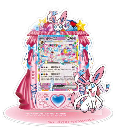 25 year anniversary pokemon cards value Lillie's Determination (169/132) [Mega Evolutions: Base Set] main image 1