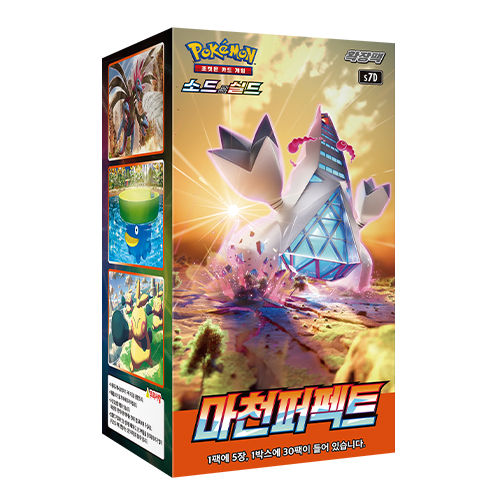 Pokemon Towering Perfection s7D Korean Booster Box