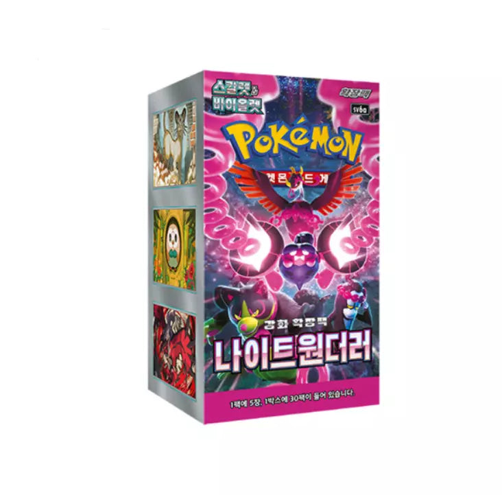 Pokemon Card Scarlet&Violet Night Wanderer Booster Box SV6A Sealed Korean Ver Pokemon Card Scarlet&Violet Night Wanderer Booster Box SV6A Sealed Korean Ver