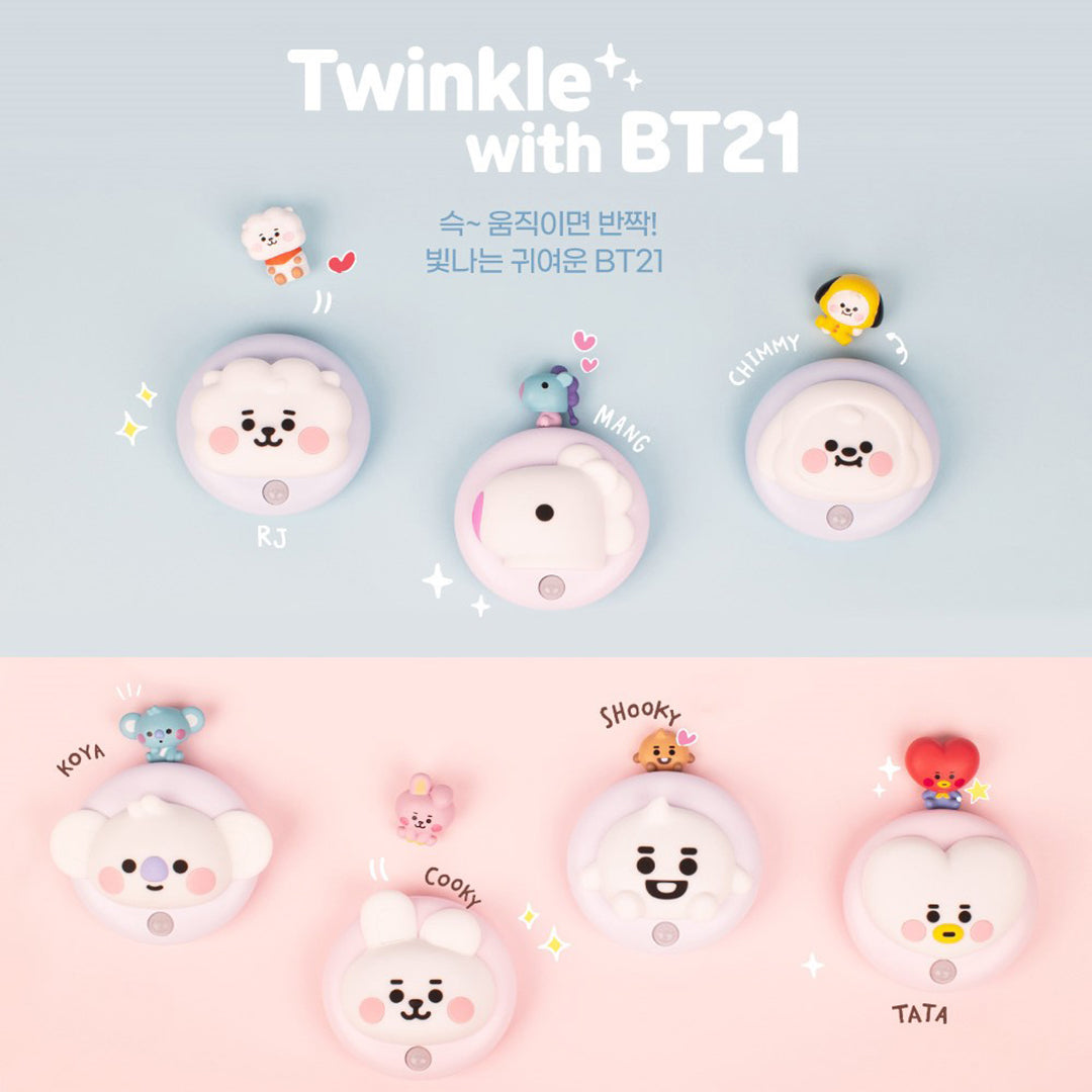 BT21 Linefriends Baby Motion Sensor Led Mood Lamp KPOP, KDRAMA
