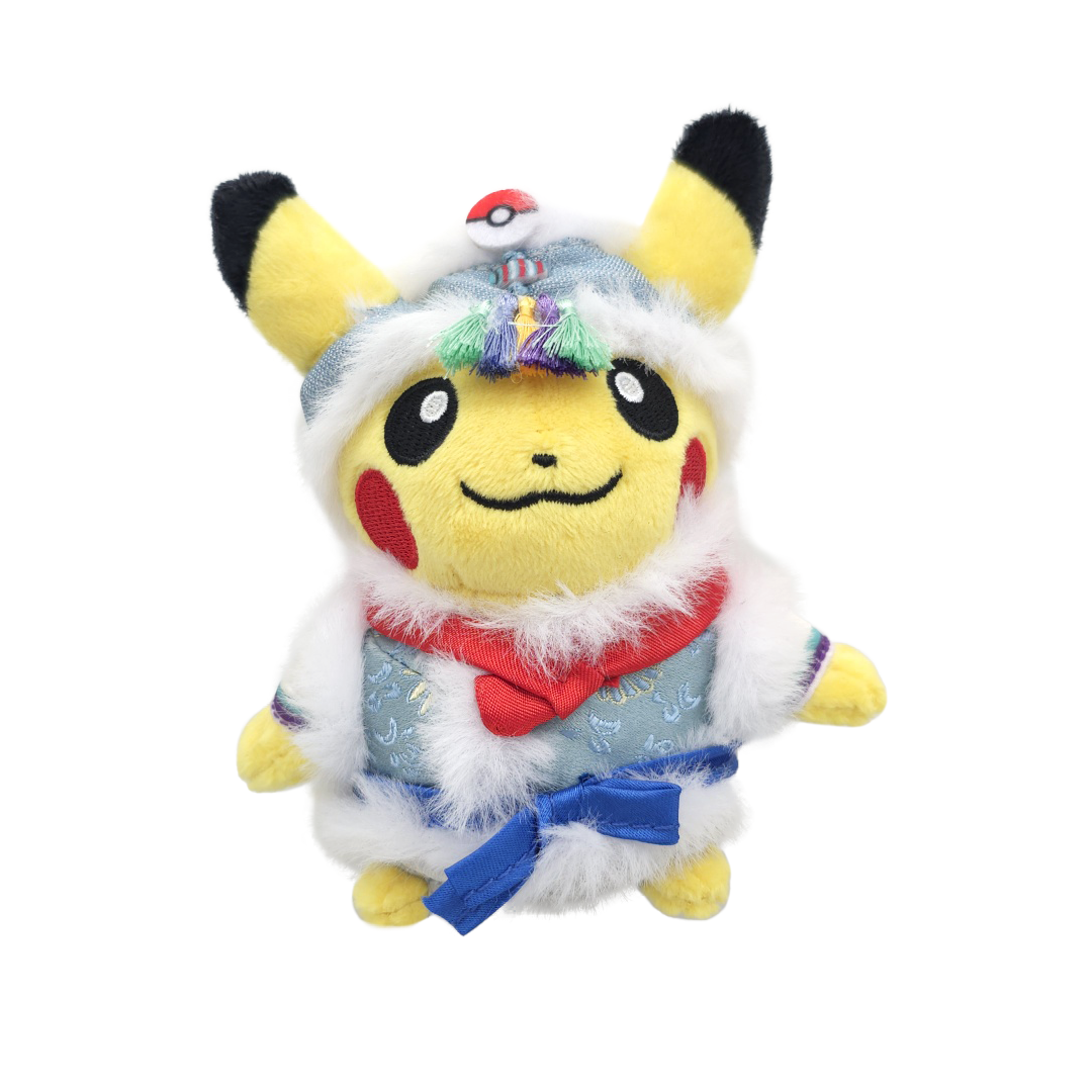 Pokemon Han Bok Eddition Mascot Pikachu Male Official