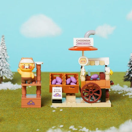 Kakao Friends Brick Figure Sweet Poato Choonsik Shop Lego | KPOP