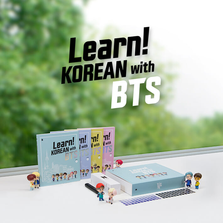 Learn! Korean With BTS Book Package | KPOP, KDRAMA, HANDMADE, KBEAUTY