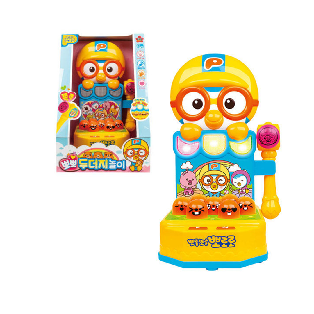 Pororo Kiss Mole Play KPOP KDRAMA HANDMADE KBEAUTY