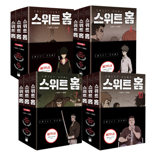 Sweet Home Webtoon Vol.1-12 Book Set