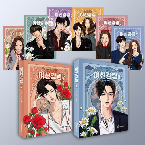 Webtoon True Beauty Eng Sub True Beauty Manhwa Comic Books 1-9