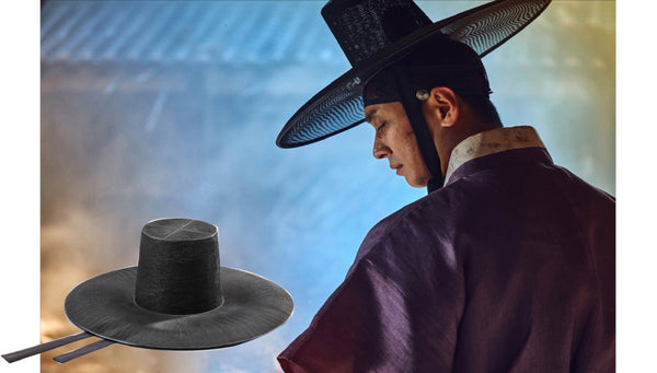 Gat(갓), The Korean Traditional Hat