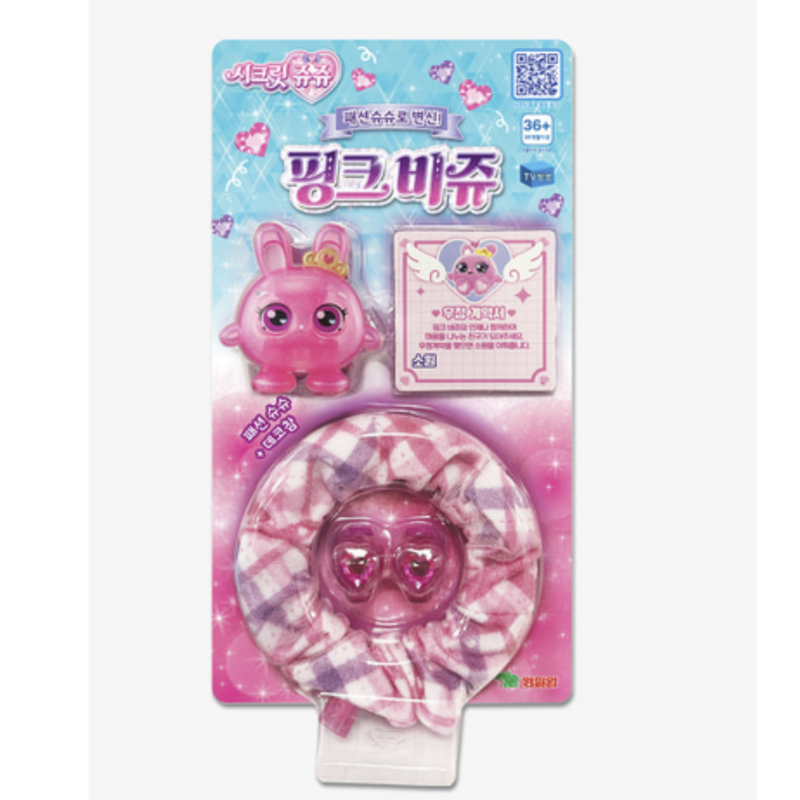 Secret Jouju Pink Bijou