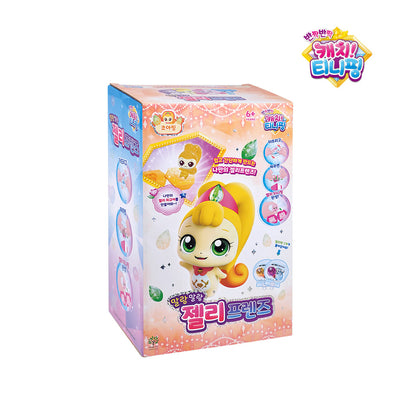 Catch Teenieping Soft Jelly 4 Characters Friends Jelly Figure DIY Kit Korean Toy