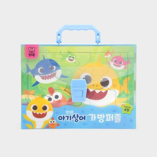 Baby Shark Bag Puzzle