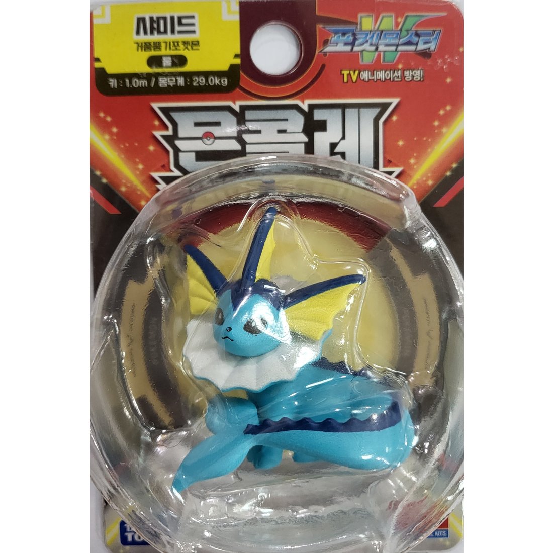 Pokemon VAPOREON Moncolle Mini Figure Academy Takara tomy Korean Toys