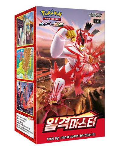Pokemon Card Sword&Shield Single Strike Master Expansion Booster Box Korean Ver