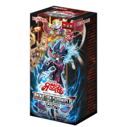 YUGIOH Cards Animation Chronicle 2024 Booster Box Korean ver.