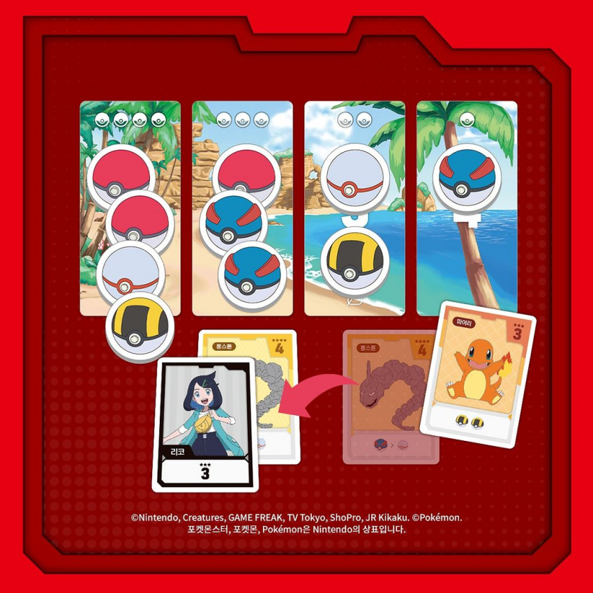 Pokemon Chips Board Game Korea Exclusive Version Pokemon Edition | KPOP ...