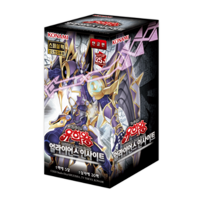 YUGIOH Cards Alliance Insight Booster Box ALIN-KR Korean Ver.