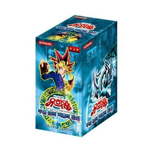 Yugioh(Yu-Gi-Oh!) Card Legend of Blue Eyes White Dragon Booster Box-Korean Ver