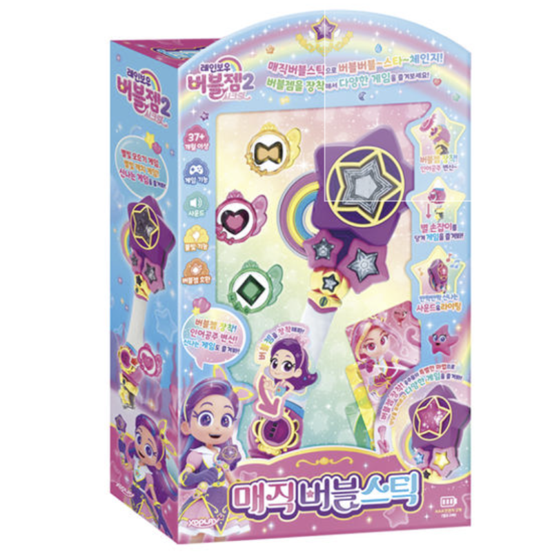 Rainbow Bubble Gem MAGIC BUBBLE STICK Korean Anime Toy