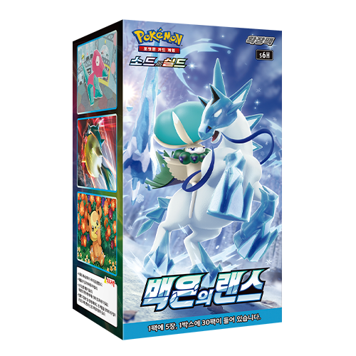 Pokemon Card Sword & Shield Silver Lance Booster Box s6H Korean Ver