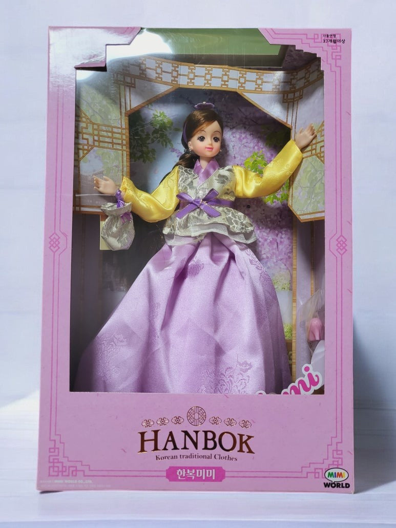 Mimi Style Korean traditional Clothes Hanbok Purple Dress YUCHAE Doll Figure