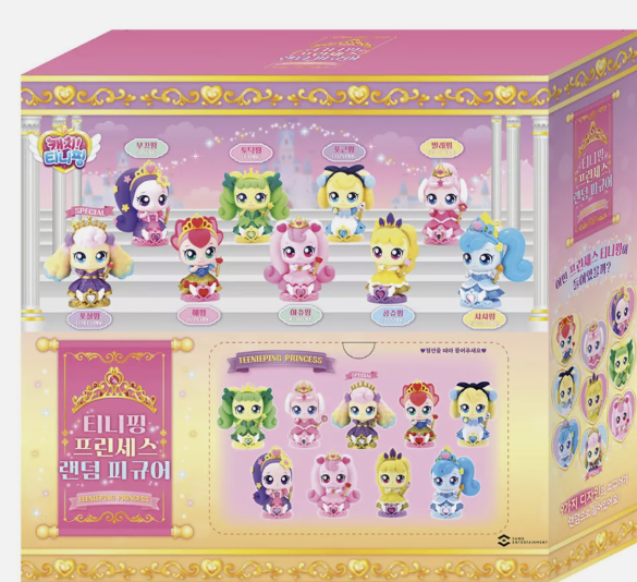 Catch Teenieping Princess Random Figure Surprise Korean Toy (9EA SET)