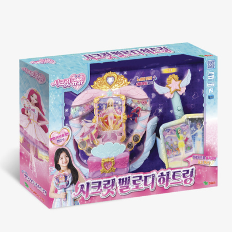 Secret Jouju Secret Melody Heartring Magic Stick 2024 Korean Girl's Toy
