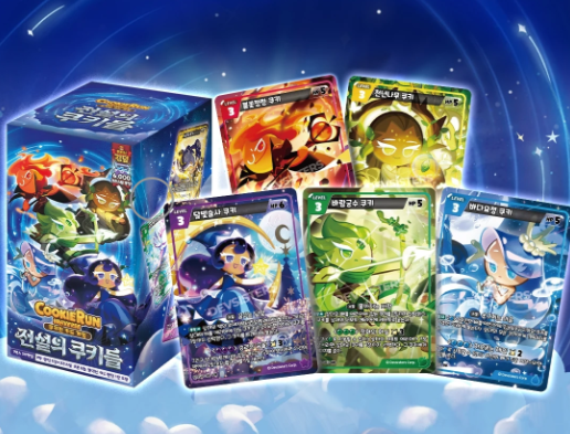 cookie run braverse booster box Cookie Run Braverse Cookies of Legend Booster Pack Vol.4 Korean TCG