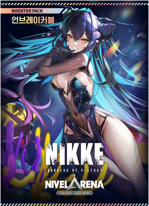 Nikke Nivel Arena Booster Box Korean Ver. BT03 Unbreakable | KPOP