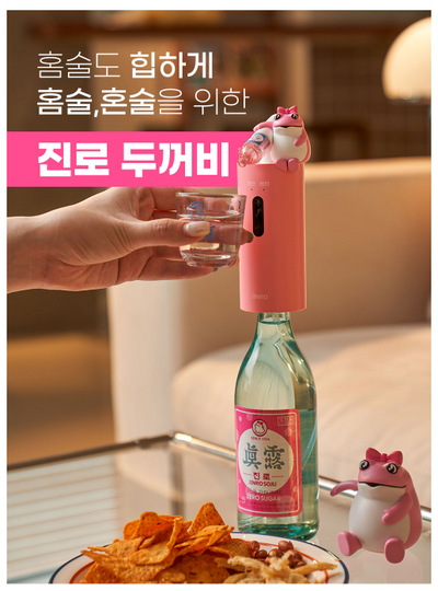 Hite Jinro Pink Toad Frog Soju Automatic Dispenser & 2pcs Soju Glasses