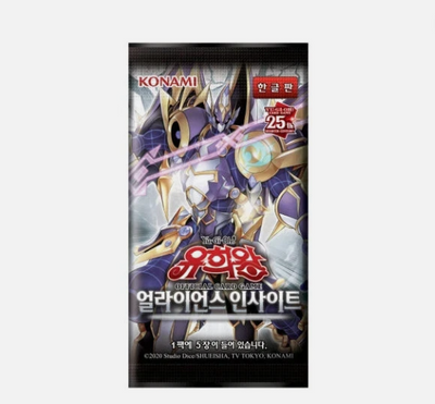 YUGIOH Cards Alliance Insight Booster Box ALIN-KR Korean Ver.