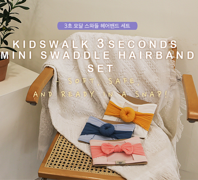 Mini Swaddle & Hairband Set – 3Sec Quick Wrap for Newborns | Easy Wear Baby Wrap