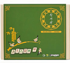 Suzume-Jong (cham shae jack) mahjong Board Game