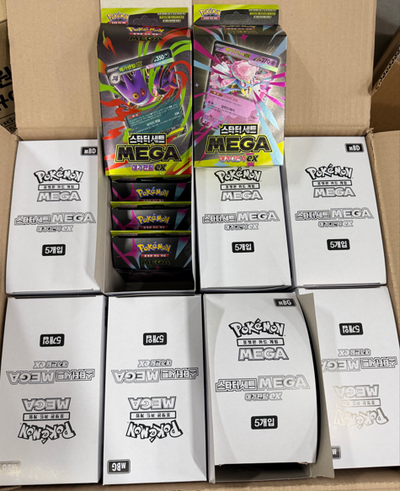 Pokémon Card  Mega Diancie EX Starter Set