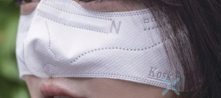 Kosk KF80-Korea Nose Only Mask 1Box(10P)
