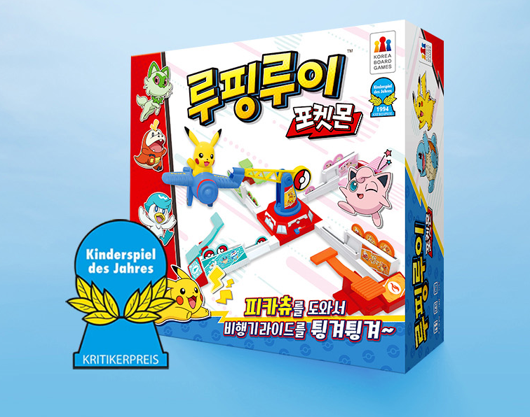 Pokémon Loopin' Louie pokemon ver ( Airplane Launcher ) Board Game