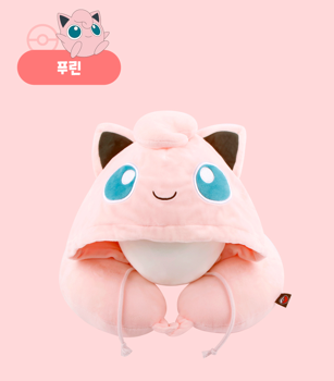 Pokémon Sleeping Pikachu / Ditto / Jigglypuff  Hooded Neck Cushion _Travel & Car Pillow