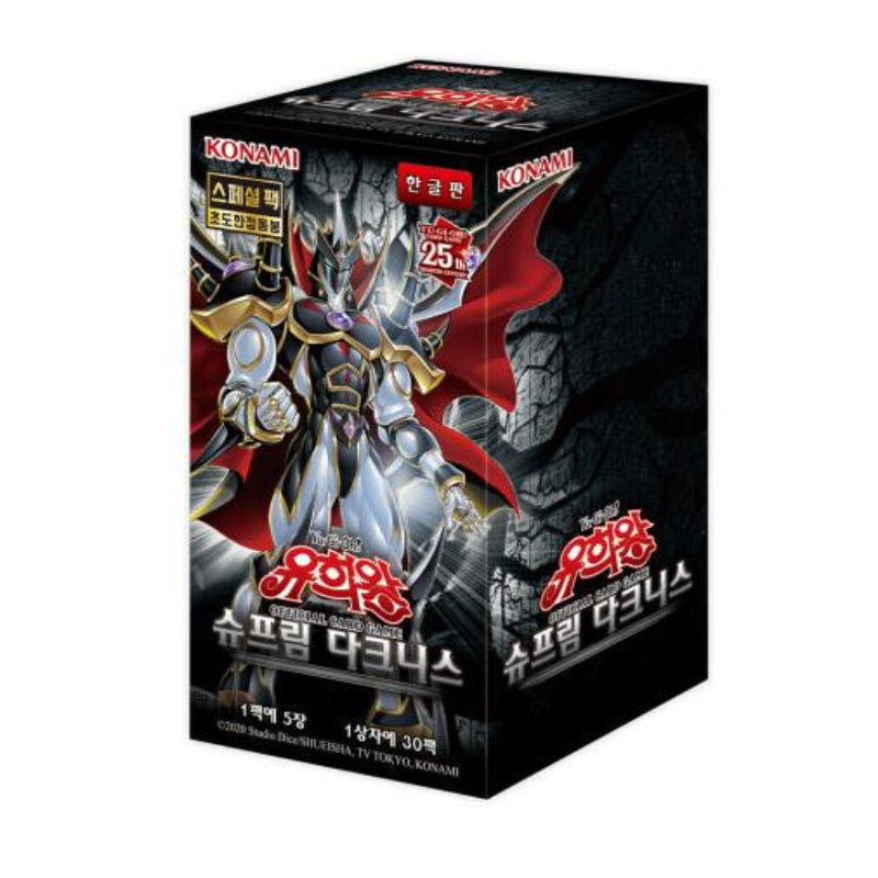 YUGIOH Booster Supreme Darkness Korean 1 BOX (SUDA-KR) Initial Limited