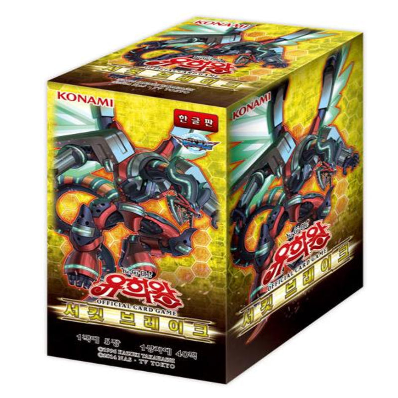 YUGIOH Cards, Circuit Break, Korean Version 1 BOX (CIBR-KR) + Tracking Number