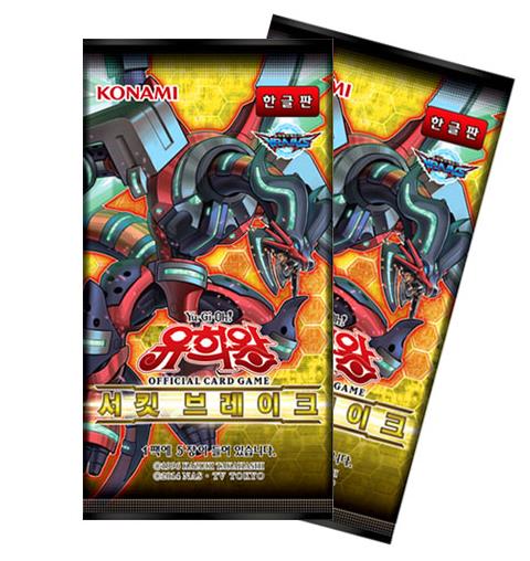 YUGIOH Cards, Circuit Break, Korean Version 1 BOX (CIBR-KR) + Tracking Number