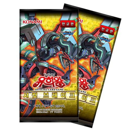 YUGIOH Cards, Circuit Break, Korean Version 1 BOX (CIBR-KR) + Tracking Number
