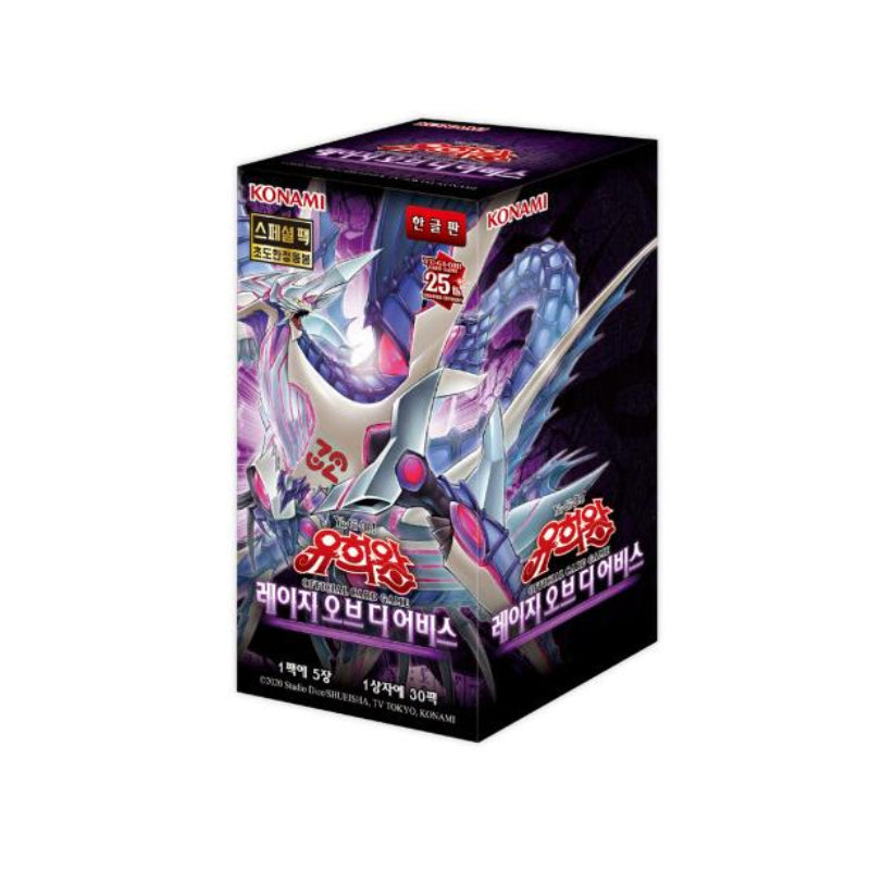 YUGIOH Booster Rage of the Abyss Korean 1 BOX (ROTA-KR) Initial Limited