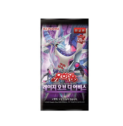 YUGIOH Booster Rage of the Abyss Korean 1 BOX (ROTA-KR) Initial Limited