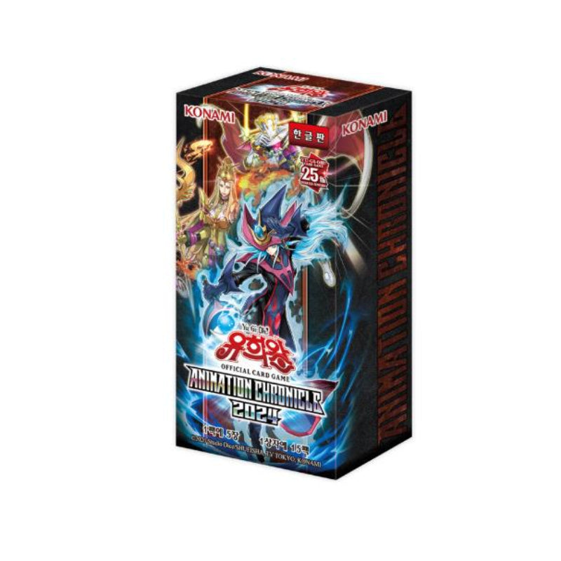 YUGIOH Cards Booster Animation Chronicle 2024  Korean 1 BOX (AC04-KR)