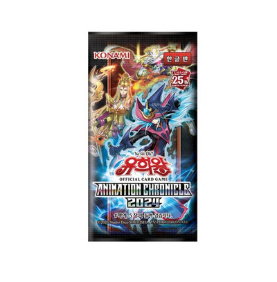 YUGIOH Cards Booster Animation Chronicle 2024  Korean 1 BOX (AC04-KR)