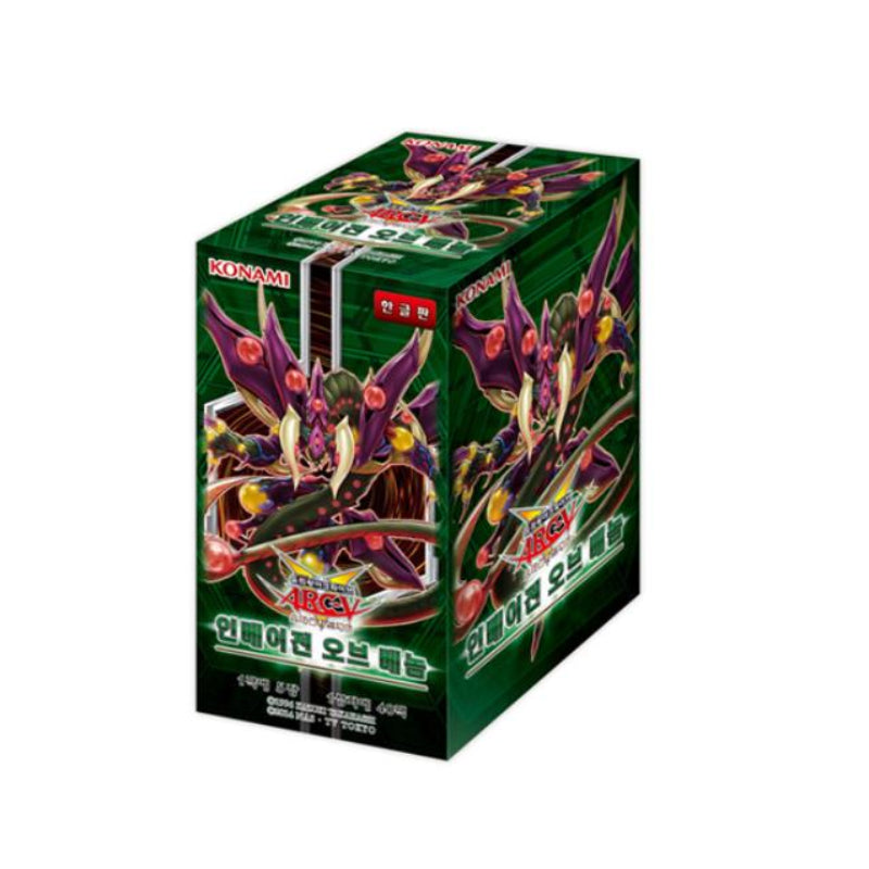 YUGIOH Card Booster ARC-V Invasion of Venom Korean 1 BOX (INOV-KR) | KPOP, KDRAMA, HANDMADE, KBEAUTY YUGIOH Card Booster ARC-V Invasion of Venom Korean 1 BOX (INOV-KR) | KPOP, KDRAMA, HANDMADE, KBEAUTY